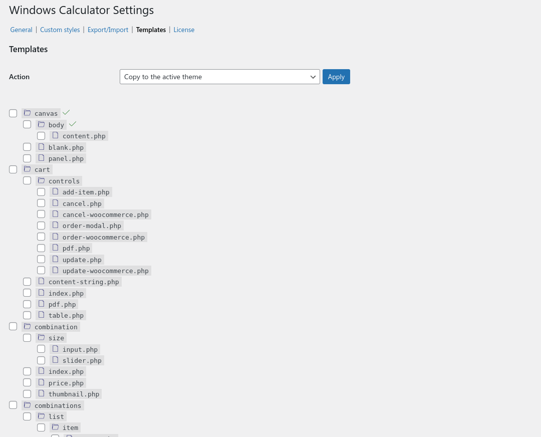 Templates customization settings page